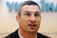 Создать мем Вава