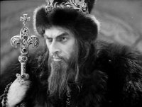 Создать мем Вчер