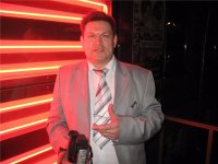 Создать мем Витюша