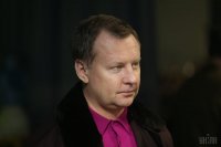 Создать мем Вороненков