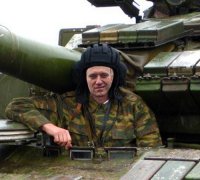 Создать мем Я патриот-