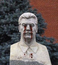 Создать мем Замироточил