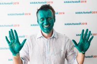 Создать мем Зелёный Навальный