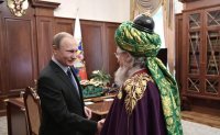 Создать мем Желание старика Хоттабыча