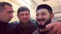 Создать мем Жорик