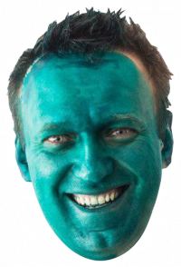 Создать мем Зубе зеленые мем