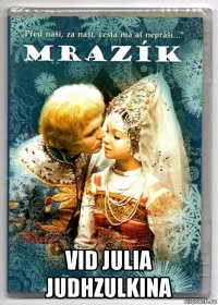  vid julia judhzulkina