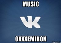 music oxxxemiron