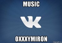 music oxxxymiron