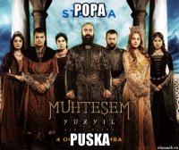 popa puska