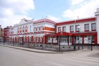 Создать мем 11 Школа гИркутск