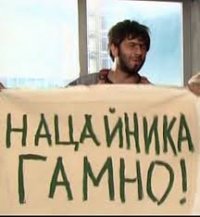 Создать мем 7