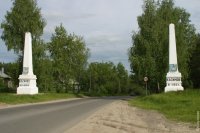 Создать мем 8 ПРИЧИН