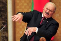 Создать мем А г