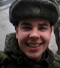 Создать мем А