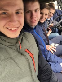 Создать мем Аа