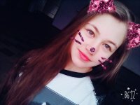 Создать мем Алёнка