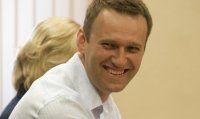 Создать мем Анальный