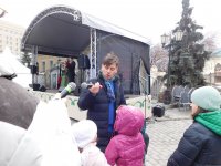 Создать мем Арр