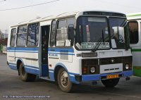 Создать мем Автобус паз