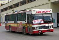 Создать мем Автобус