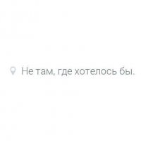 Создать мем Bettingmemes