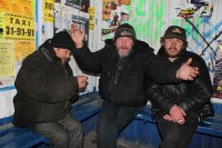 Создать мем Бомжара