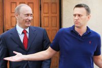 Создать мем Буржуйские паразиты