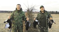 Создать мем Буржуйские паразиты