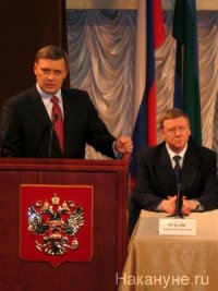 Создать мем Буржуйские паразиты