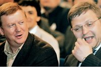 Создать мем Буржуйские паразиты