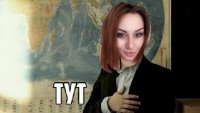 Создать мем Челси
