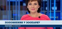 Создать мем Чоткий мем