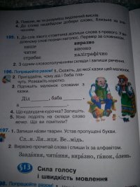 Создать мем Дед и баба