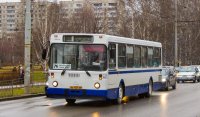 Создать мем Делай тихо