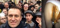 Создать мем Дибилы