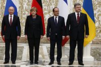 Создать мем Дискуссия