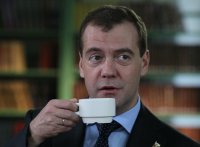 Создать мем Дмитрий и кофе