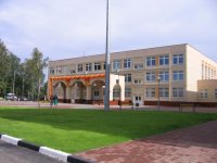 Создать мем Добро пожаловать в Ад на 11 лет