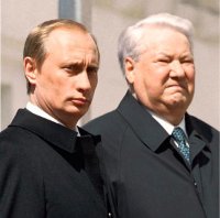 Создать мем Ельцин и Путин