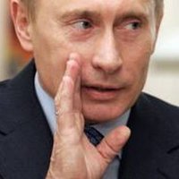 Создать мем Епп