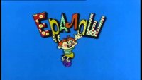 Создать мем Ералаш