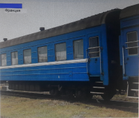 Создать мем Франция Поезд СССР Французская ССР FDE SUCF 7 июня 2011 года