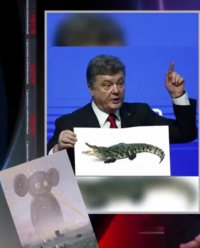 Создать мем Гарант