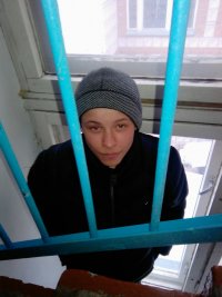 Создать мем Гей