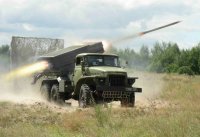 Создать мем Грааааад