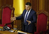 Создать мем Гроссмастер