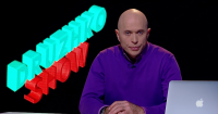 Создать мем Хайпанём немножечко