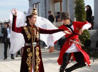 Создать мем Ингуш и ингушка