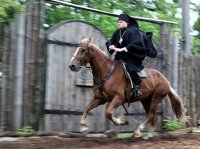 Создать мем Инквизиция